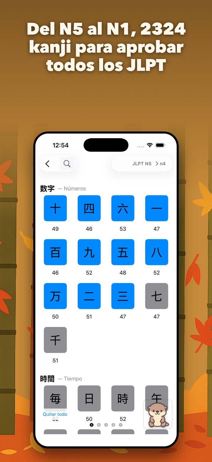 Kanji Otter screen 3