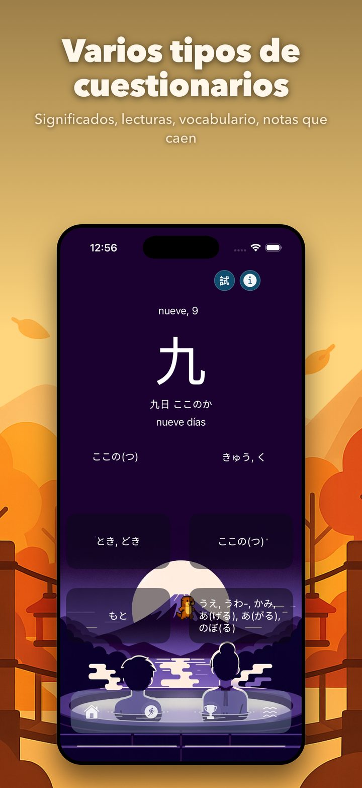 Kanji Otter screen 4