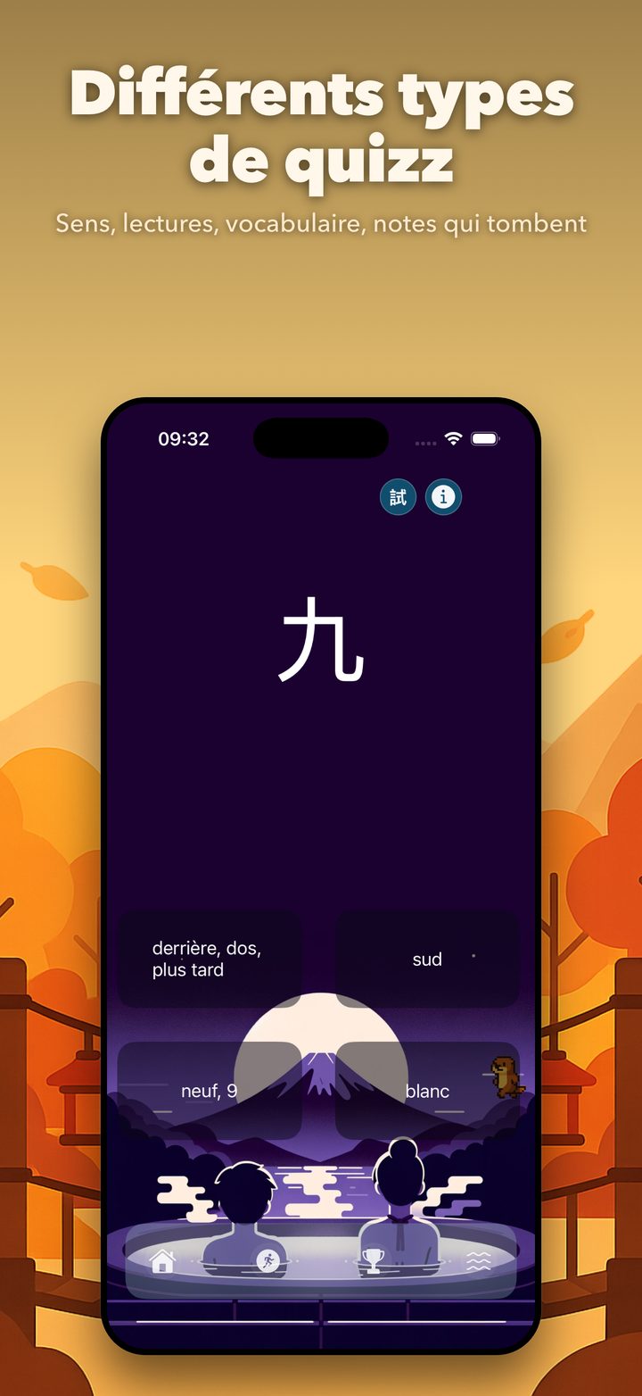 Kanji Otter screen 4