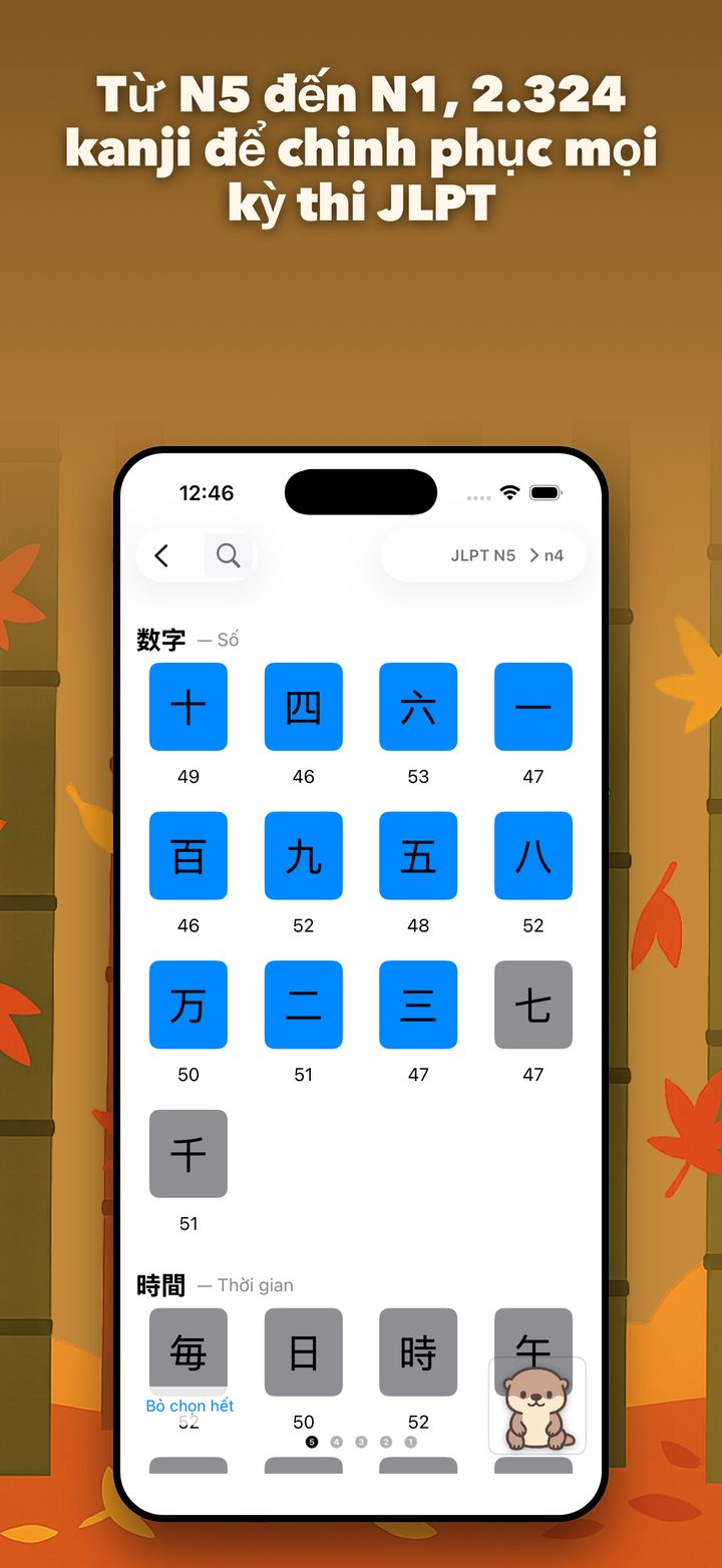 Kanji Otter screen 3